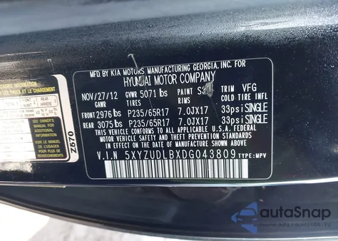 2013 Hyundai Santa Fe Sport from USA, damaged, VIN 5XYZUDLBXDG043809